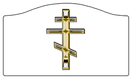 DASHELL-519-GD-WT Gold Orthodox Cross White Background